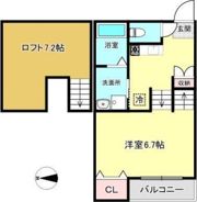 新の間取り画像