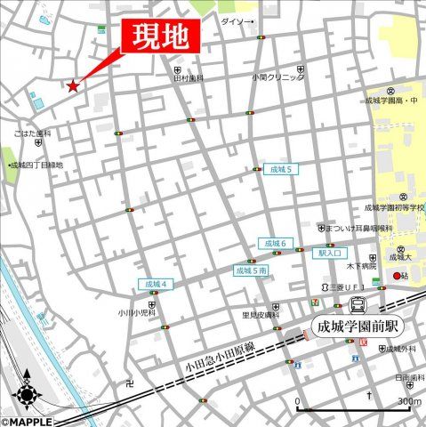 近くに施設あり