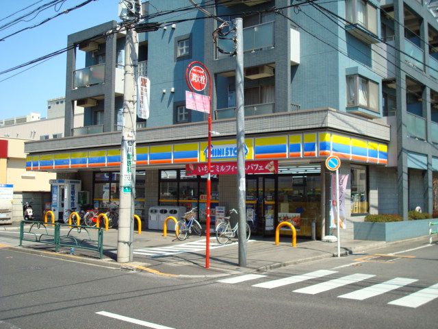 近くに施設あり
