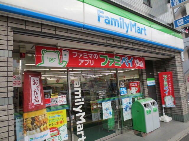 近くに施設あり