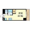エミネンスコート瀬田の間取り画像