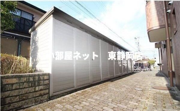 庭
