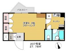 カームハウス中山の間取り画像