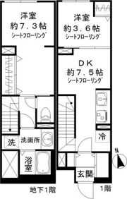 ソラシアレジデンス学芸大学IIの間取り画像