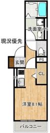 アモール津田町の間取り画像