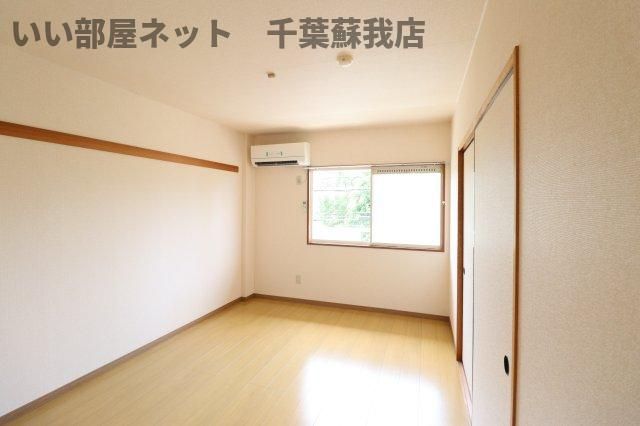 洋室