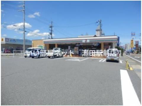 セブン-イレブン 大津本堅田5丁目店(コンビニ)まで600m