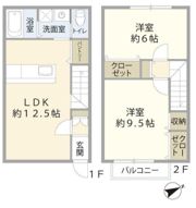 クレセールⅡの間取り画像