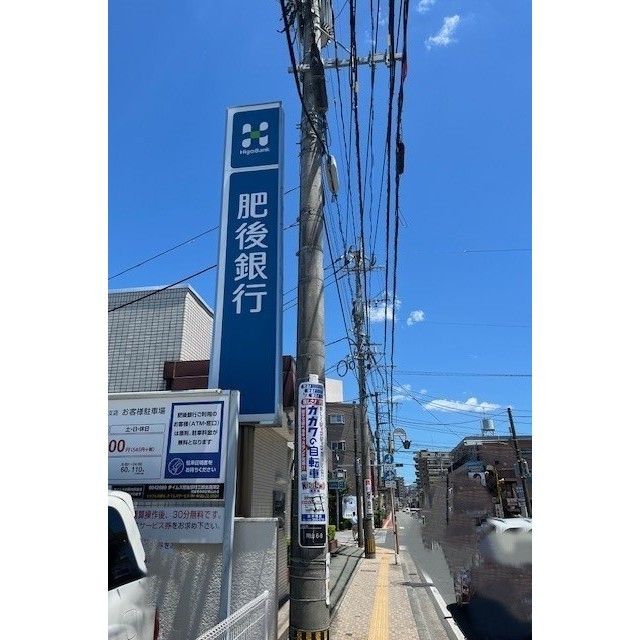 近くに施設あり