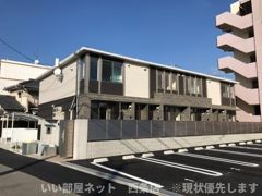 ラフォンテの外観画像