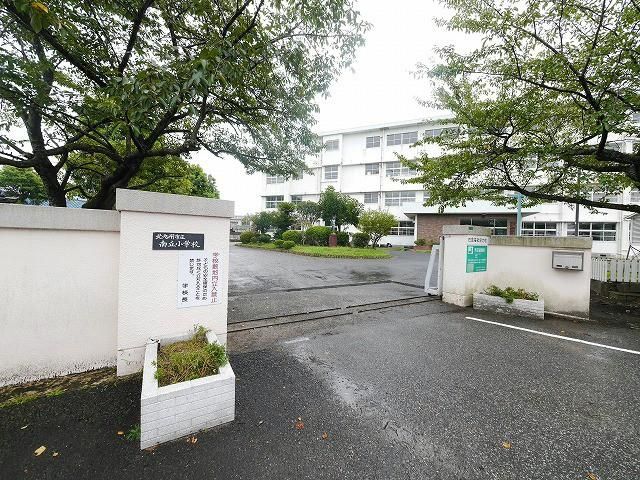南丘小学校(460m)