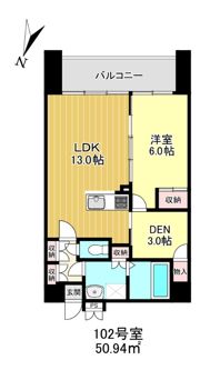 田園調布レジデンスの間取り画像