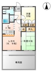 メゾン フリージアの間取り画像