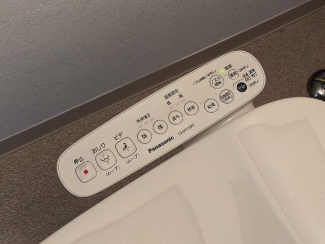 トイレ