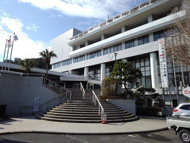 志布志市役所まで1200m
