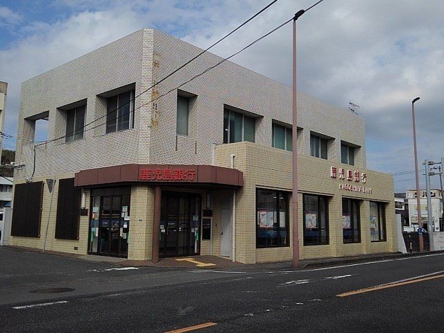 鹿児島銀行志布志支店まで1350m