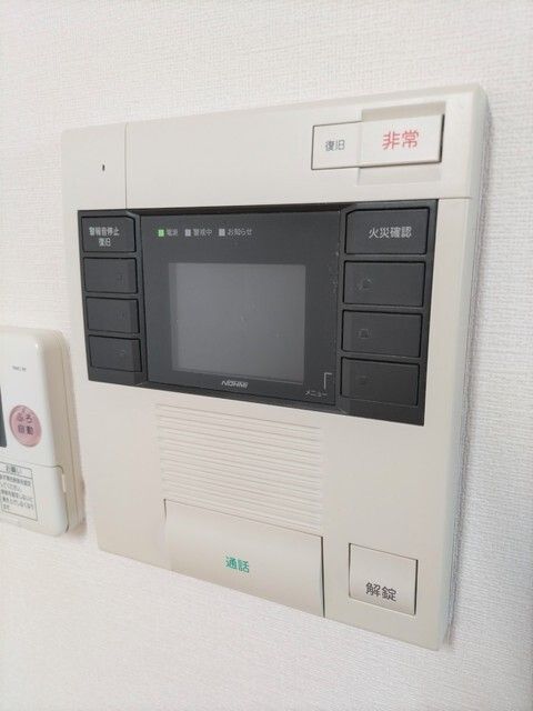 セキュリティ