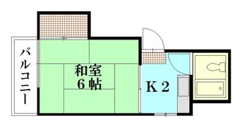 コーポ矢賀の間取り画像