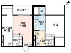 Attic野並(アティックノナミ)の間取り画像