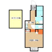 ザ・ソレイユ荒巻神明町A棟の間取り画像
