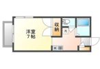 サンヴィレッジ山内の間取り画像