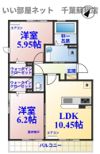 フォルモントの間取り画像
