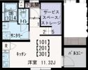 IXO上木崎の間取り画像