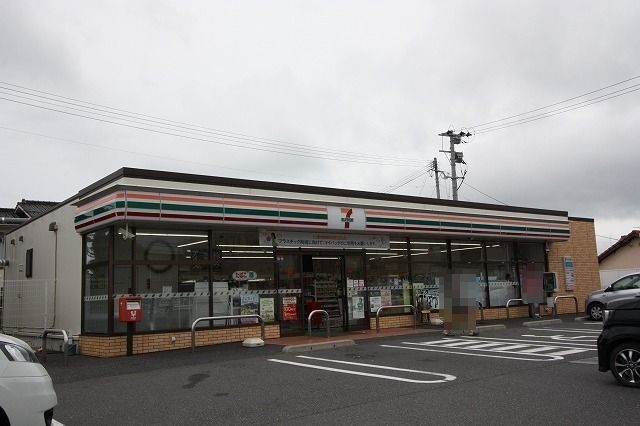 セブンイレブンまで850m