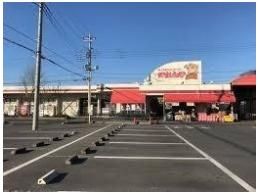 やましろや本庄店まで900m