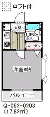 ローズアパート(Q-052)の間取り画像