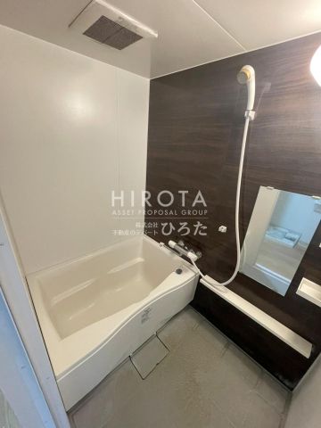 株式会社サンキュードラッグ/三萩野店 (812m)