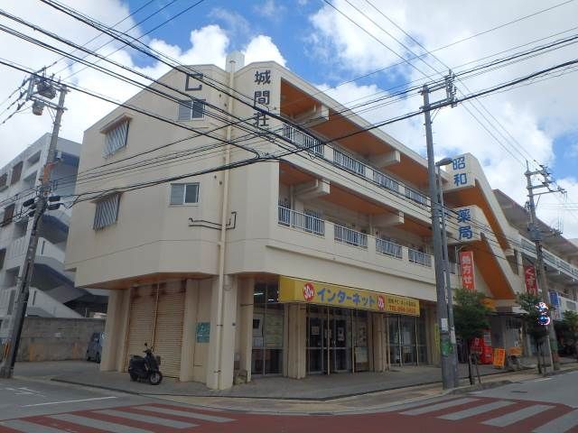 城間荘C棟の外観画像