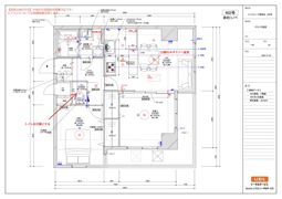インプルーブ西馬込の間取り画像