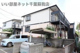 αNEXTおゆみ野第3弐番館の外観画像