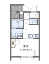 レオネクストサウスフローラの間取り画像
