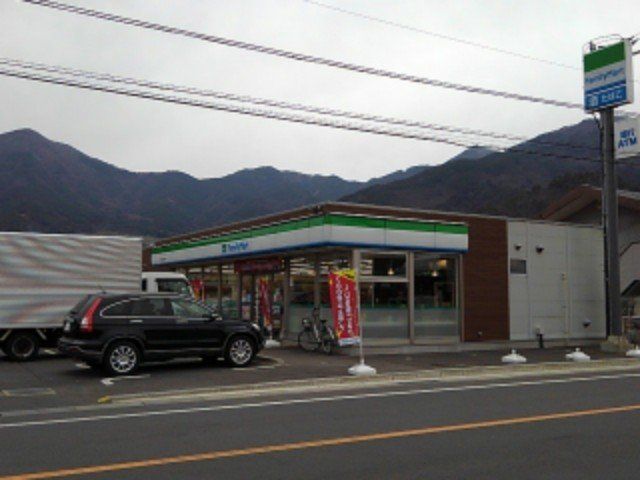 ファミリーマート千曲上山田店まで750m