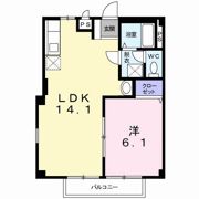 メルベーユ宮 Aの間取り画像