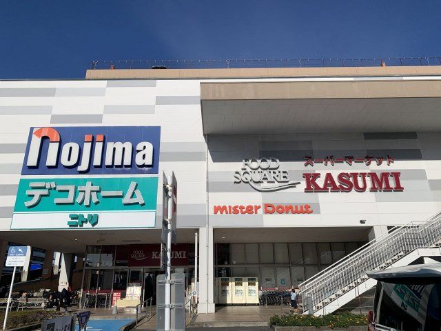 近くに施設あり