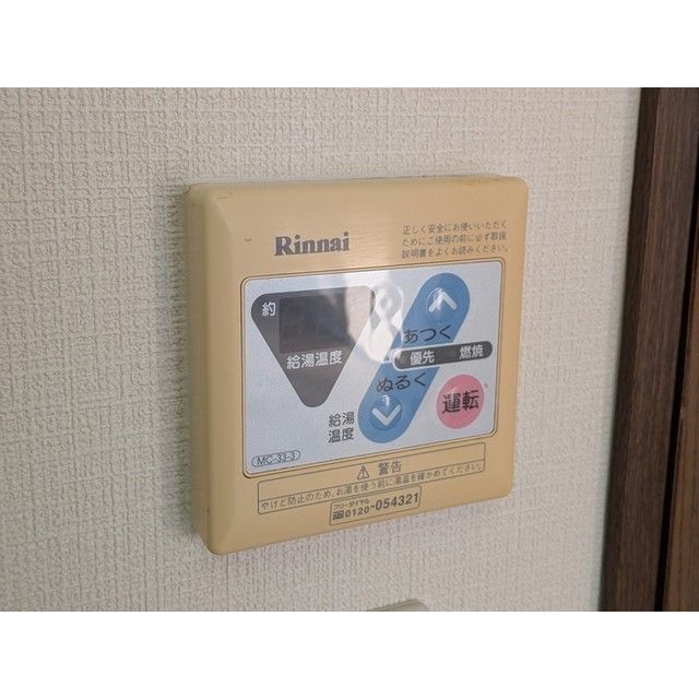 バスルーム