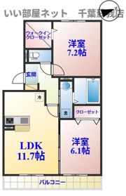 ルーチェの間取り画像
