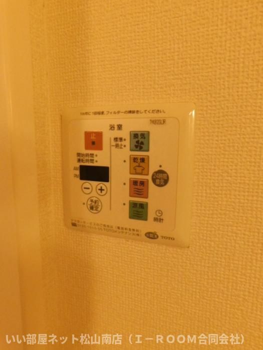 バスルーム