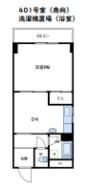 かしはらマンションの間取り画像
