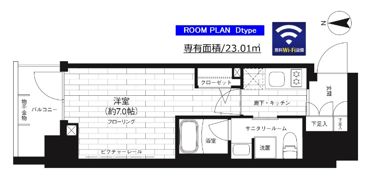 ステージファースト横浜の間取り画像