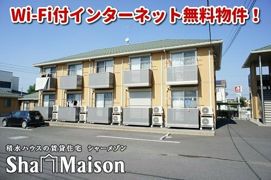 リヴェールGの外観画像