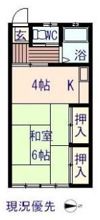 大都荘の間取り画像