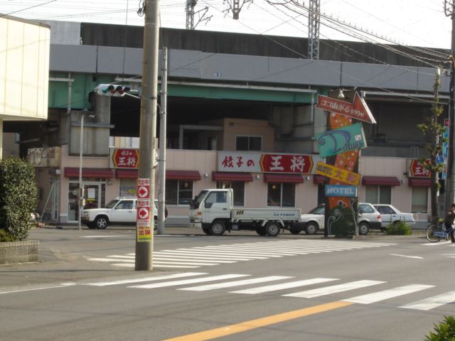 近くに施設あり