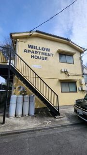 WILLOW APARTMENT HOUSEの外観画像