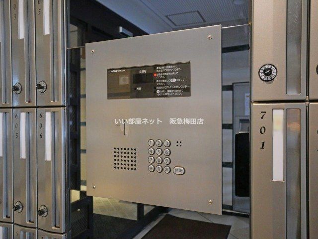 セキュリティ