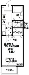 グランガーデンケイキュウタウラの間取り画像