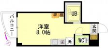 中道ビルの間取り画像